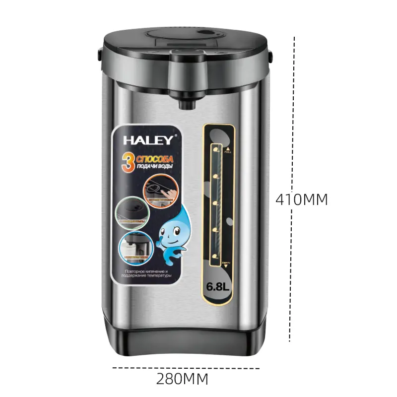 ترموز برقی هوشمند سری ۶ نیم لیتر