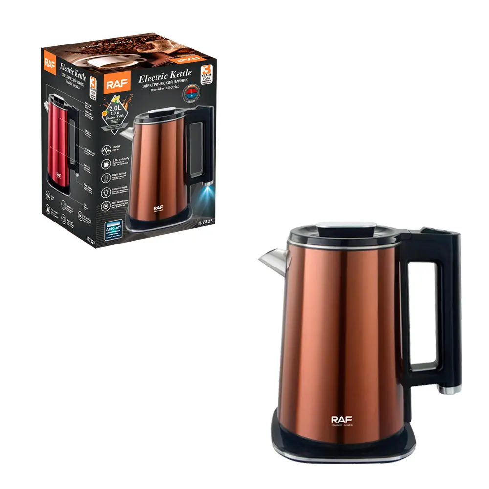 چای جوش برقی ضد زنگ با قابلیت چرخش