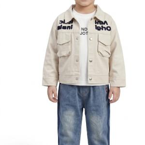 ست سه تکه کتان و جین مدل زاگرس استایل