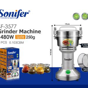 آسیاب برقی سونیفر