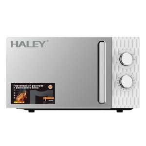 مایکروویو هالی