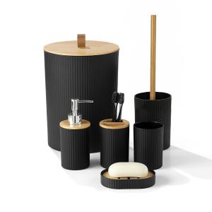 سِت حمام مدرن و چند پارچه لوکس