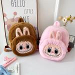 بکس پشتی لبوبو پولیشی اصلی سری فانتزی