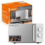 مایکروویو هالی