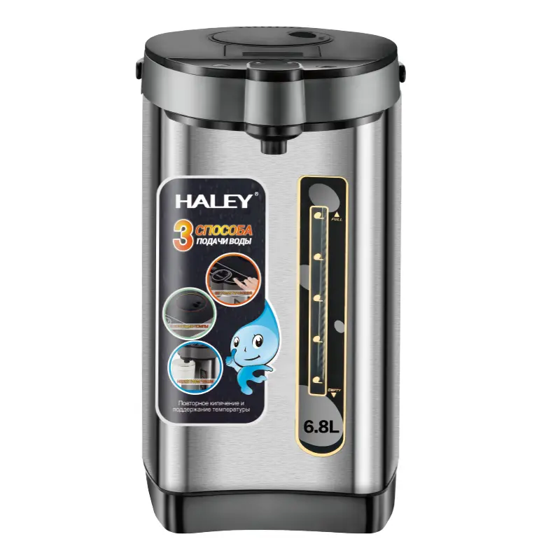 ترموز برقی هوشمند سری ۶ نیم لیتر