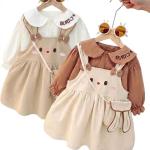 ست پیراهن و سارافون فانتزی مدل بانی