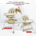 چوکی غذا خوری دو حالته مدل کامفورت استپ