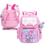 بکس پشتی مکتبی کیوت-پک