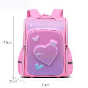 بکس پشتی مکتبی مدل لاو-پک