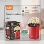 ماشین پله (پاپ‌کورن) ساز برقی