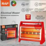 بخاری برقی ۴ لول راف با سیستم بخار‌ساز