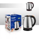 کتل برقی استیل سونیفر