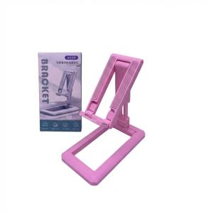 پایه نگهدارنده موبایل