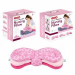 بالشت طبی شیردهی قابل تنظیم