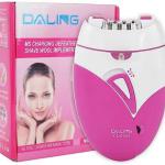 ماشین موبر و اپیلیدی شارژی