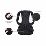 کمربند طبی و نگهدارنده ستون فقرات