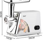 د غوښې د میده کولو ځواکمن ماشین