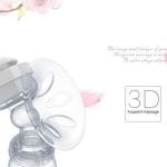 Manual Breast Pump