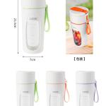 آبمیوه‌ گیر شارژی