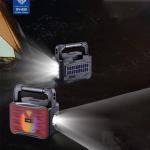 رادیو اسپیکر سولری