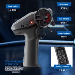 موترک ریموتی مسابقه ای دریفت