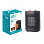 بخاری برقی از برند معتبر ویننگ استار