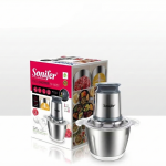 خردکن برقی استیل سونیفر