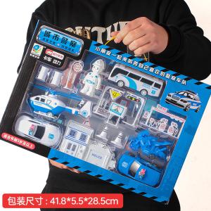 ست موتر های اسباب‌ بازی