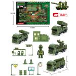 ست موتر های اسباب‌ بازی