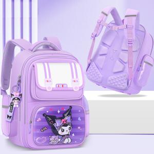 بکس مکتب دخترانه