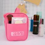 کیف لوازم آرایشی و بهداشتی مسافرتی
