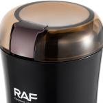 آردکن برقی چند منظوره