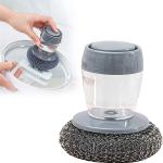 اسکاچ مخزن‌ دار هوشمند