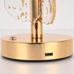 Crystal Leaf Decorative Table Lamp