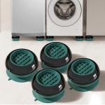 پایه‌ لرزه‌ گیر ماشین کالاشویی