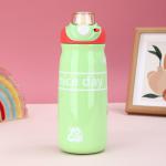 بوتل آب چارجی کودکان