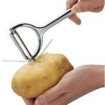 پوست‌ کن فلزی آشپزخانه