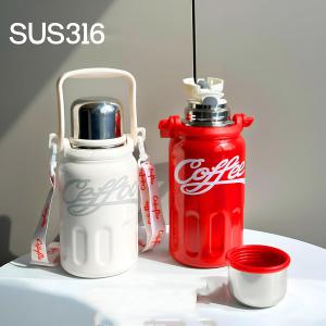 ترموز قهوه با بند شانه