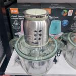 خردکن برقی رف