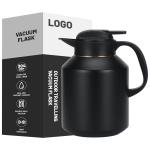 ترموز چای مات