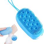 لیف سلیکانی مخزندار