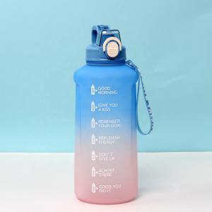 بوتل آب انگیزشی دو رنگ