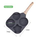 تابه چهار خانه‌ ای فانتزی