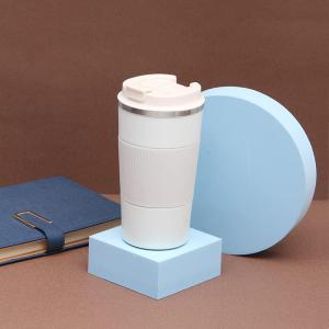 گیلاس سفری استیل سفید