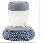 اسکاچ مخزن‌ دار هوشمند