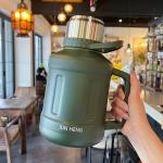 ترموز تفاله دار ظرفیت بزرگ جونی هینگ