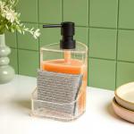 مایع ریز و جای اسفنج آشپزخانه