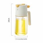 جگ روغن دوکاره با قابلیت سپری