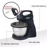 مکسر برقی سونیفر مخصوص مواد کیک