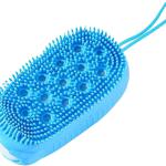 لیف سلیکانی مخزندار